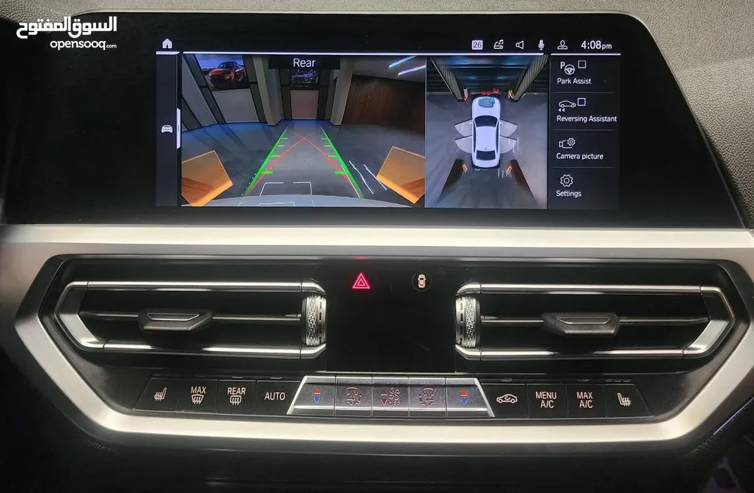 BMW 330e M 2019 بسعر مغري جدا جدا
