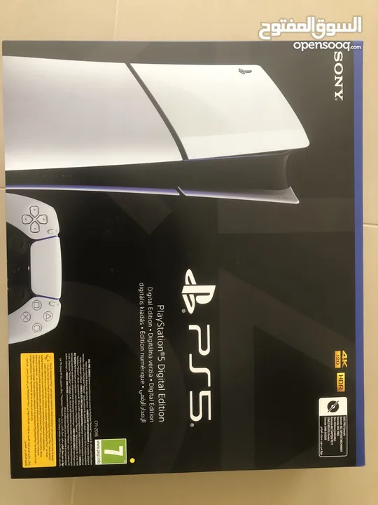 PlayStation 5 slim 1TB for sale