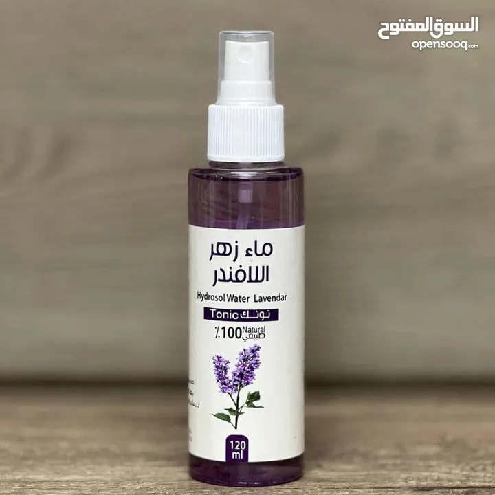 زيوت للعنايه بالشعر والبشره