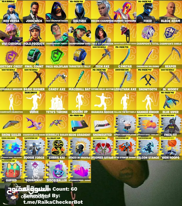 حساب فورت نايت اسطوري 500 سكن