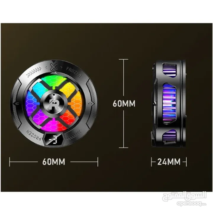 مبرد ريماكس RT-F7I