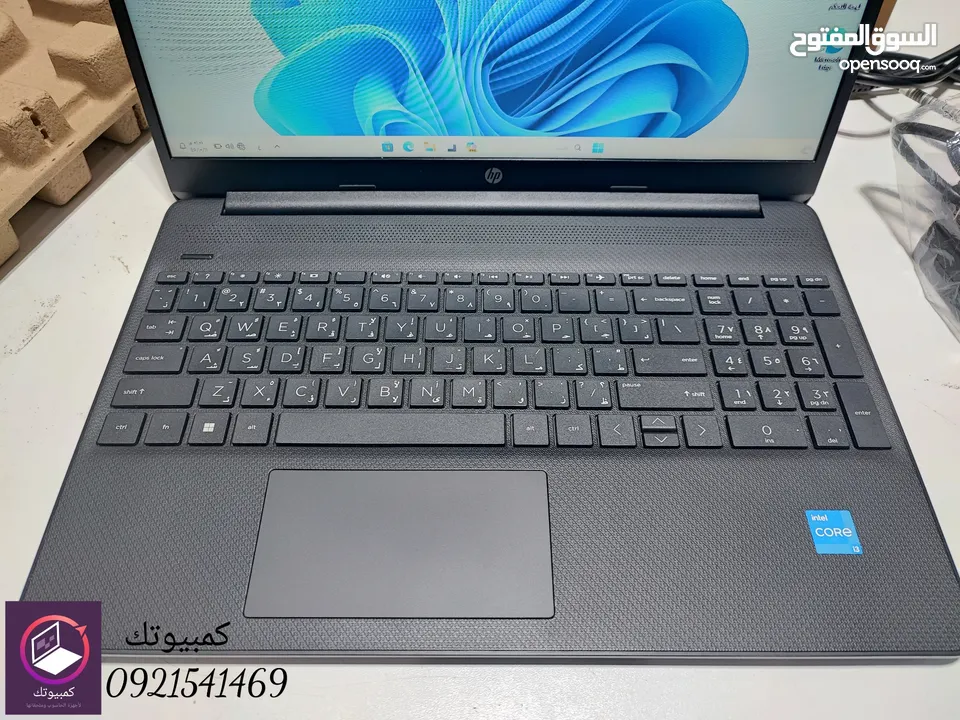 Hp 15s i3 12th gen شبه جديد