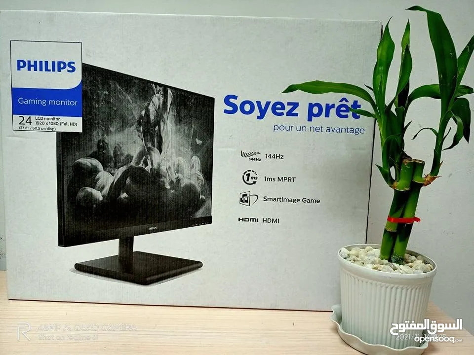 PHILIPS GAMING MONITOR SOYEZ PRET 144Hz 24 INCH شاشة جيمنج 24 إنش من فيلبس