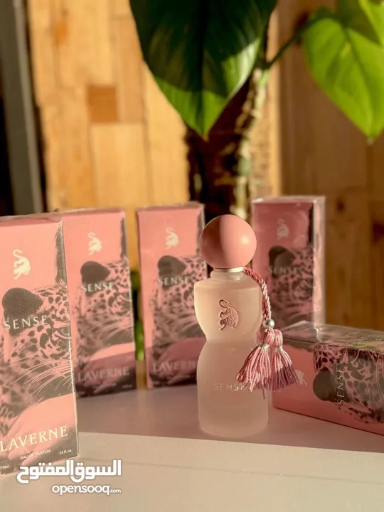 عطر جورجينا سينس لافيرن الكوبي ون– سرّ الجاذبية في كل رشة! عطر أنثوي فخم يناسب كل أوقاتكِ الجميلة