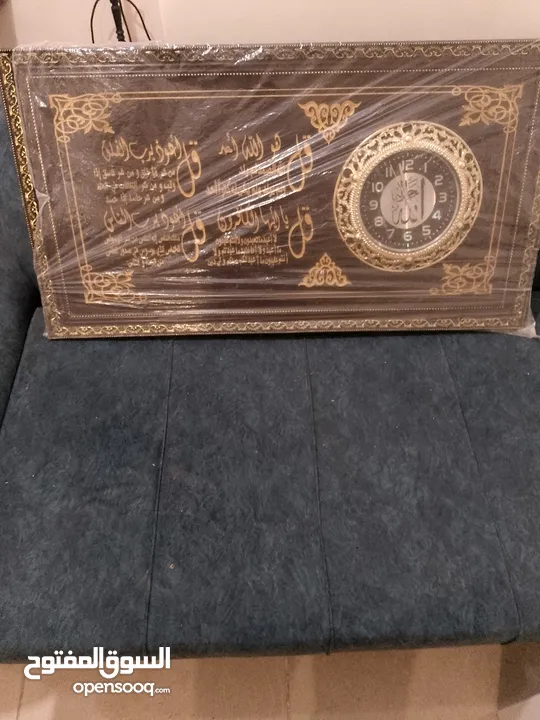 ادوات منزلية متعددة