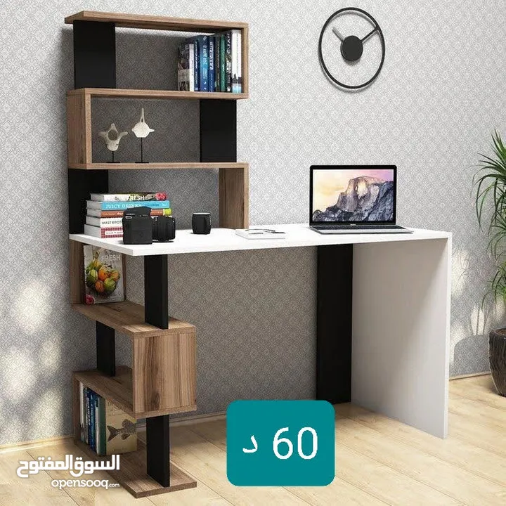 محتاج مكتب للبيت يكون مرتب وسعره مناسب طلبك عنا اختار شو بناسبك وبنوصلك اياه لعندك