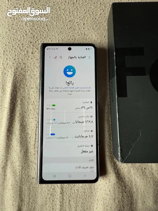 سامسونج Z فولد4 للبيع بحالة الوكالة