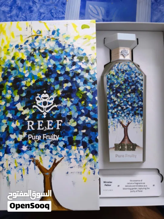 Perfumes Arabic And French