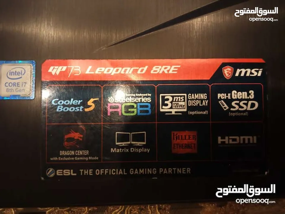 لابتوب MSI GAMING LEOPARD 8RE