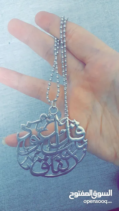 اكسسوار هاند و ميد تعليئات سياره بجنووووو شغلي بعمل ع زوئكم ممكن عالطلب