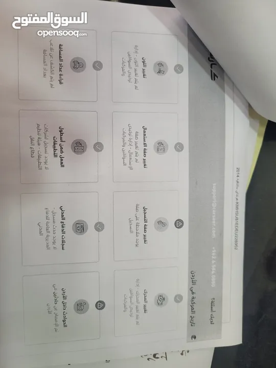 جيب سنتافيه 4/4 وارد.الشركه 3300 سي سي محرك أيكون بوس اقتصادي جدا  بسعر مغري جدا سياره بحاله الوكاله