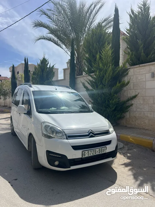 ستروين بيرلينجو