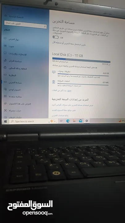 لابتوب مستعمل بحالة ممتازة للبيع