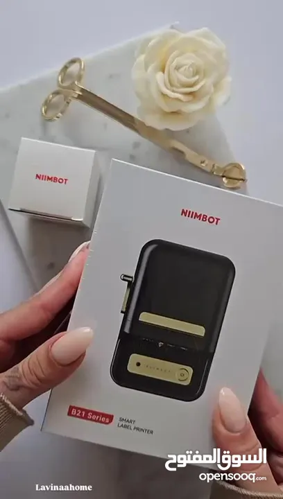 Nimbot smart label printer