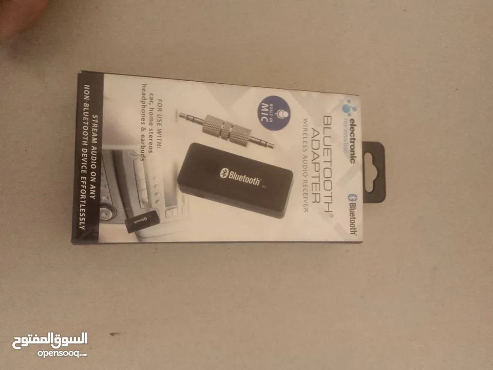 مقتنيات .....
