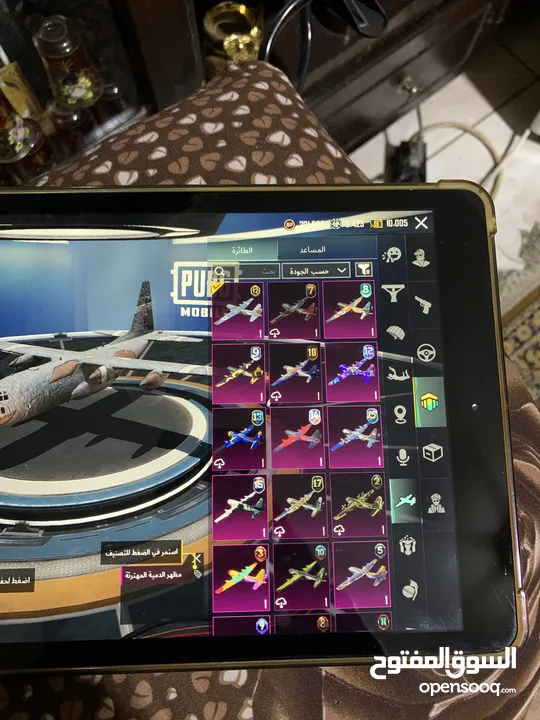 ايباد أبل 7 + حساب ببجي