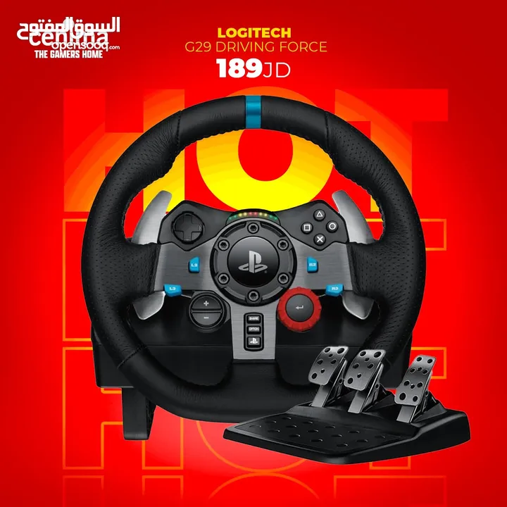 Racing wheel