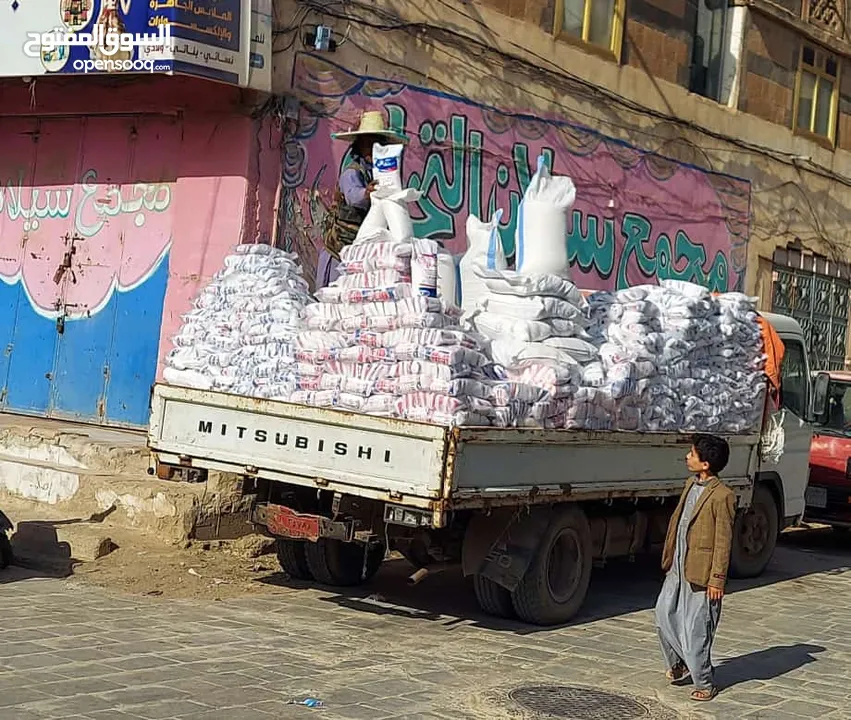 ملح صافي الصليف لأنتاج وتسويق الملح الصخري والملح البحري