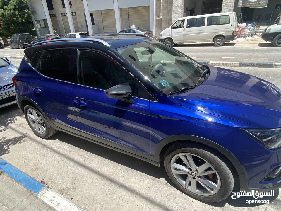 سيت ارونا فل اضافات fr