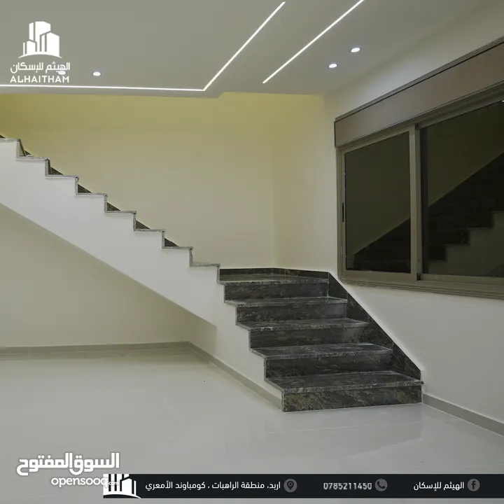 شقق سكنية فاخرة للبيع في ارقى احياء مدينة اربد ( منطقة الراهبات ) اسكانات الهيثم