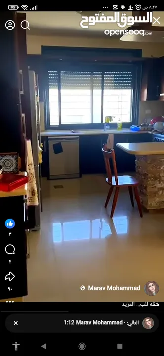 شقه للبيع في الطيره بالقرب من مطعم لازاورد