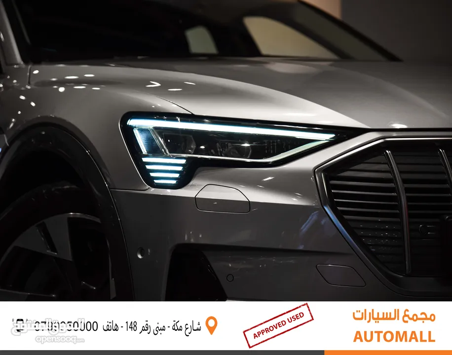 اودي ايترون كواترو 50 كهربائيه بالكامل 2021 Audi E-Tron 50 Quattro EV