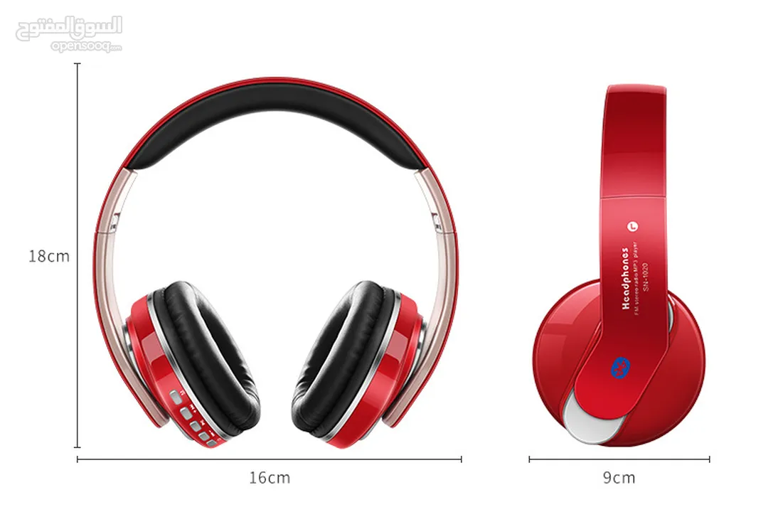 سماعة هدفون بلوتوث wireless bluetooth headphones SN-1020