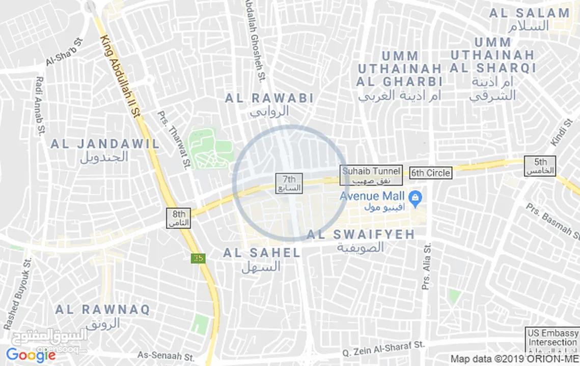 الدوار السابع استوديو خمس نجوم VIP نظافه 100 ٪  لايجار