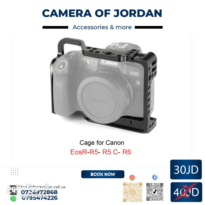 خصومات شهر الخير مع camera of jordan العروض مستمرة حتى 10-4-2025 احدث معدات التصوير تحت سقف واحد