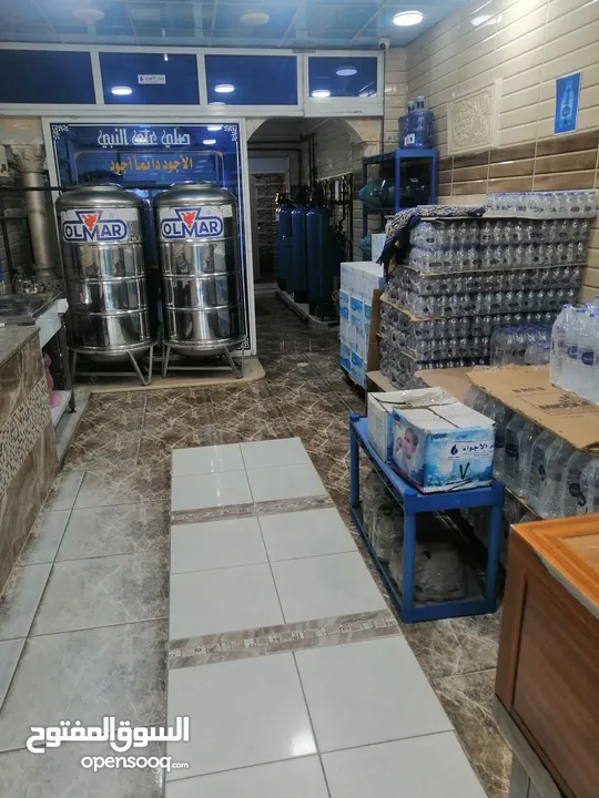 محطة تحليه مياه