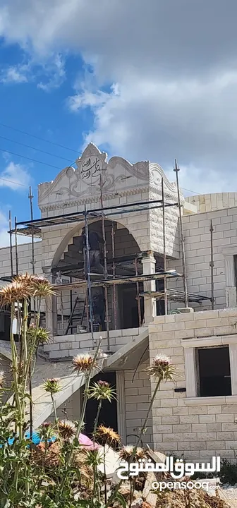 اجود انواع الحجر الطبيعي بجميع اشكاله وانواعه ونوفر افخم درج طبيعي من الحجر المصري والتركي والعماني