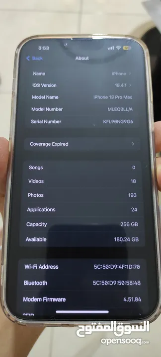 iphone 13 pro max 256 ايفون 13 برو ماكس 256 بحالة  ممتازة جدا للبيع بهدف التحديث