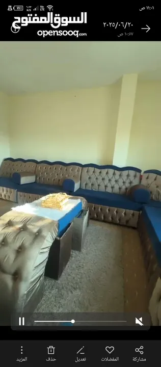 جلسه ب حاله جيده