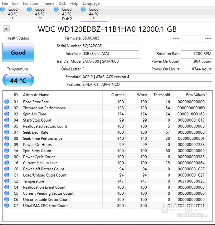 هارد 12tb من WD