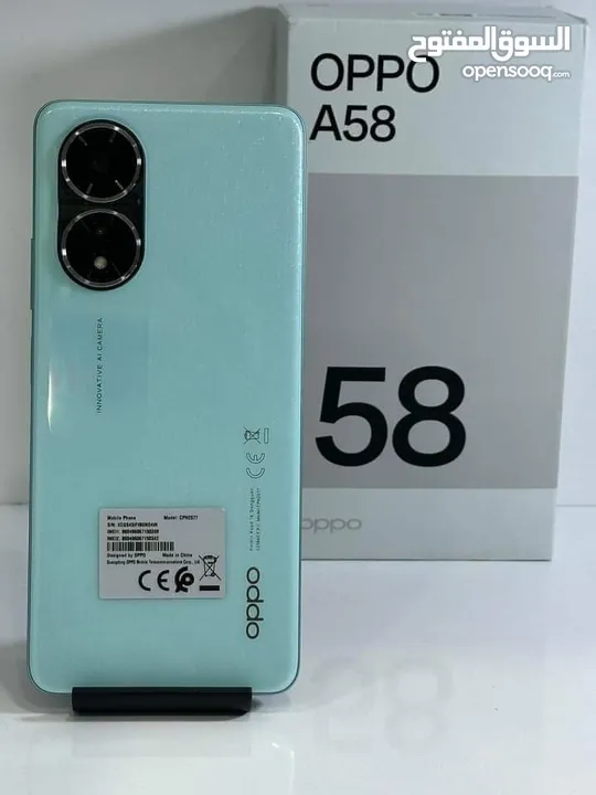 جديد بالكرتونة oppo A58 رام 16 جيجا 128 مكفول سنة متوفر توصيل