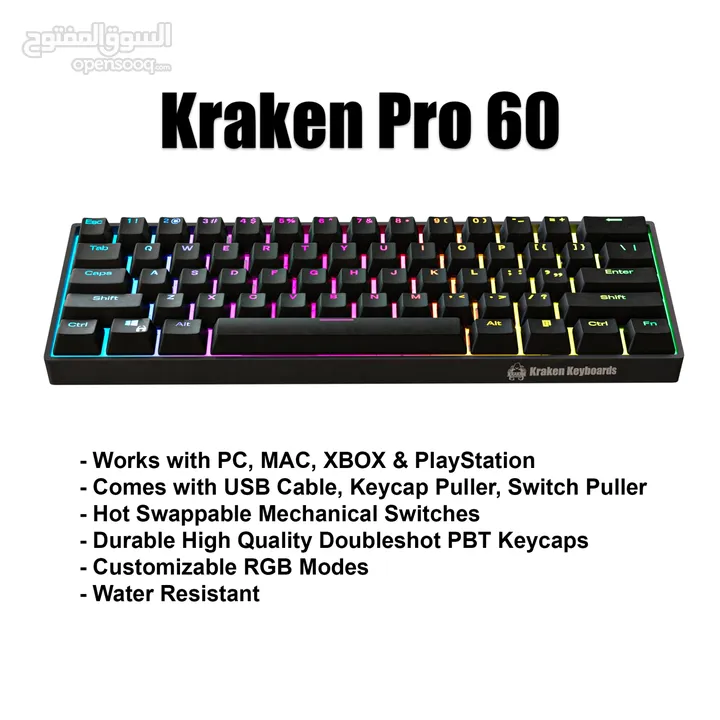 kraken keyboard pro 60