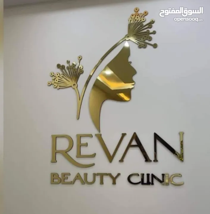 باجة تاج نيم بطاقات تعريف باجات واعلام