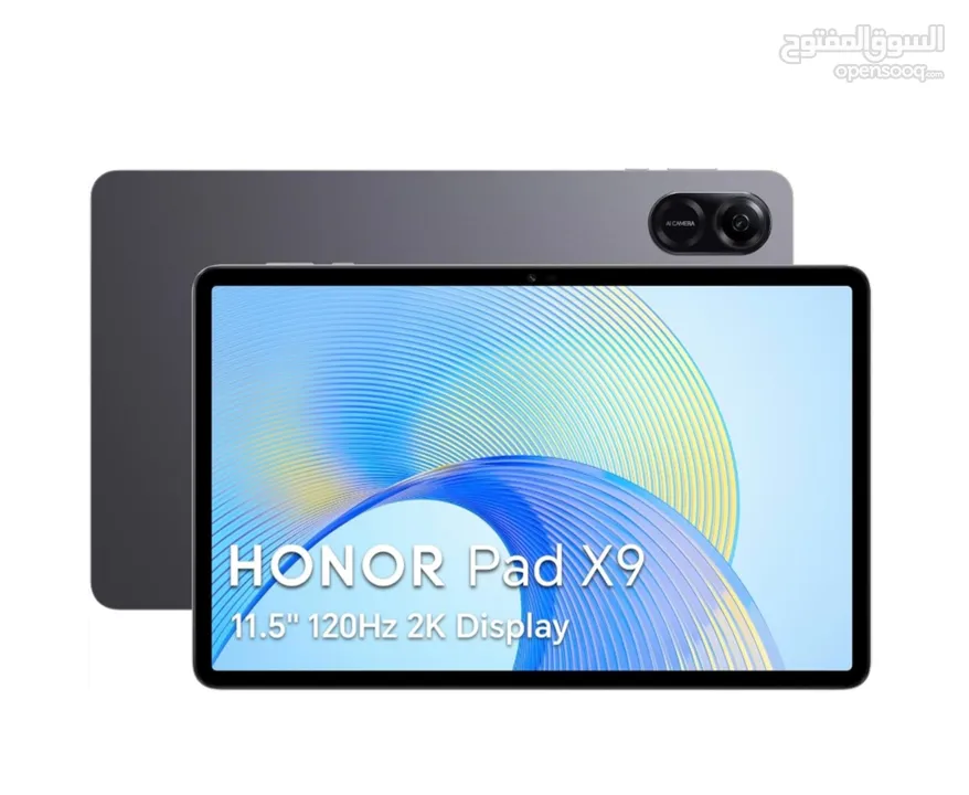 العرض الأقوى Honor Pad X9 لدى العامر موبايل