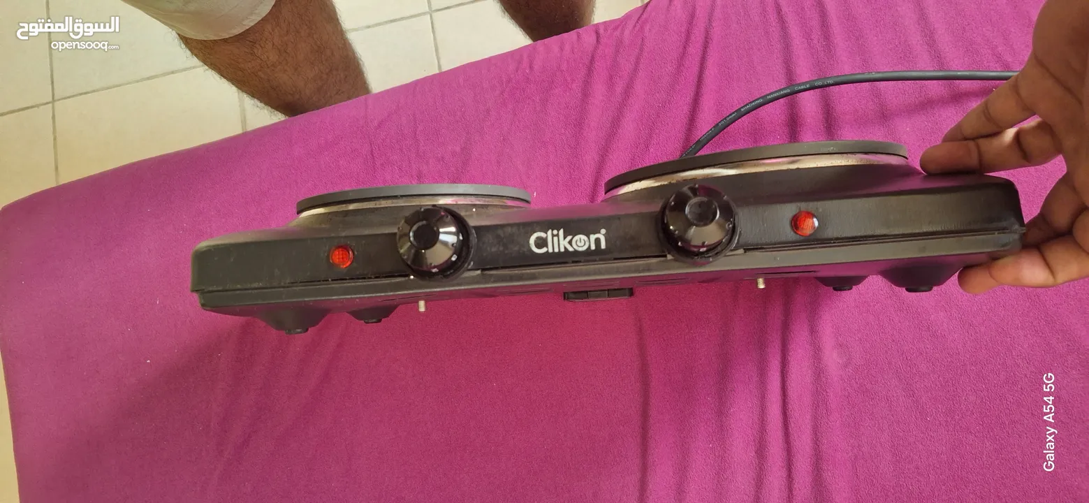 clikon hot plate