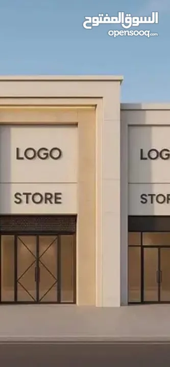 محل للبيع في كفر عقب الشارع الرئيسي