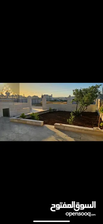 ڤيلا للبيع