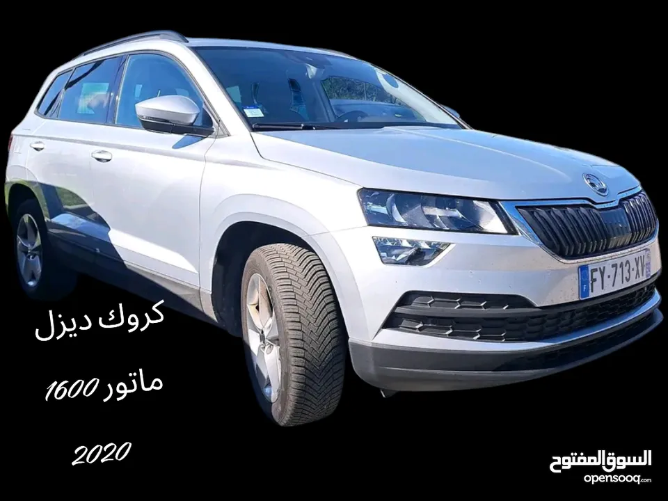 ,سيارات اصل إيجار للبيع فابيا ماتور 1200 بانزين اتومات فحص فل الفل موديل 2016 اوكتافيا 2017ماتور 140
