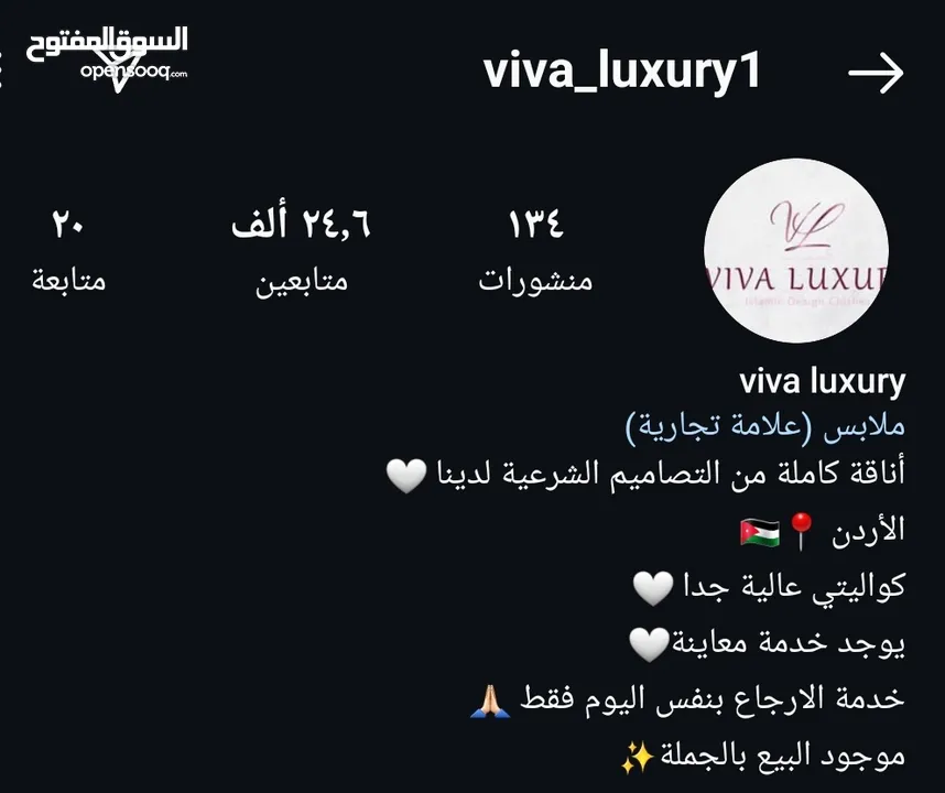 خاص E وعربي وتجويد للناطقين وغير الناطقين بالعربية