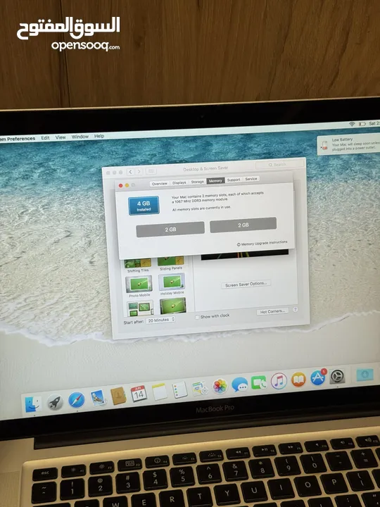 MacBook Pro 2009