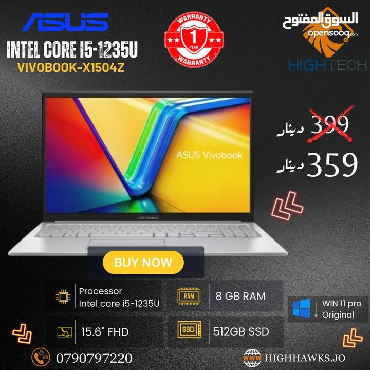 لابتوب اسوس-انتل كور اي 5 جيل 12-8جيجا رام-512جيجا-15.6فل اتش دي-وندوز 11-asus vivobook laptop