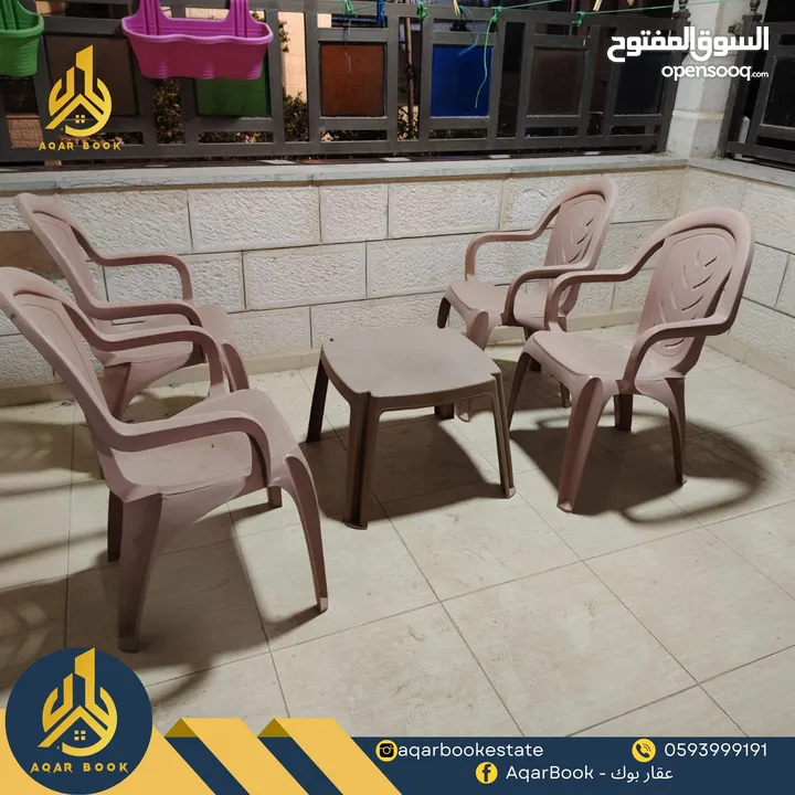 شقة مفروشة في موقع هادئ ومميز في البيرة