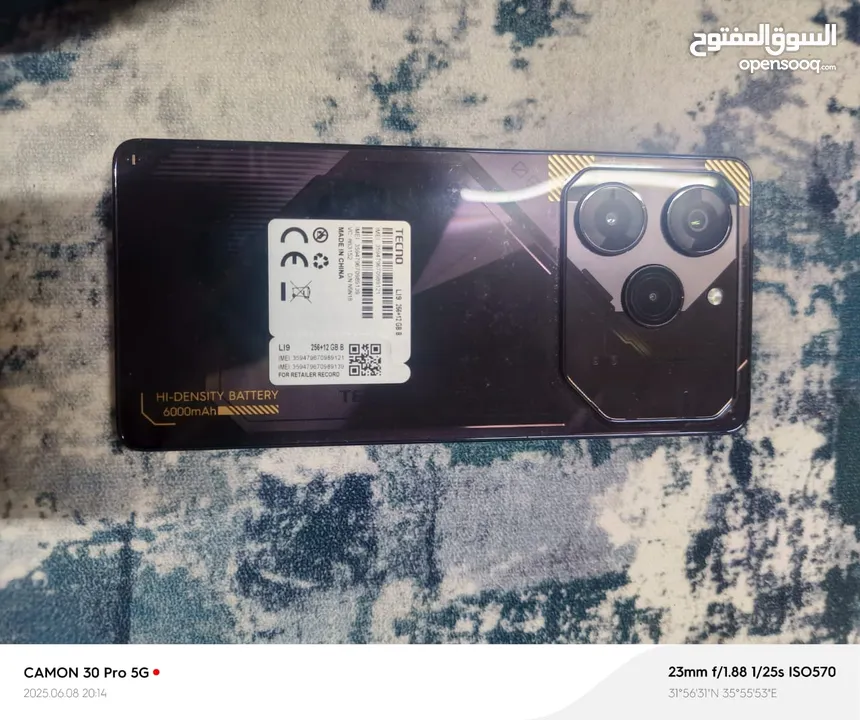 تكنو بوڤا 6 5G