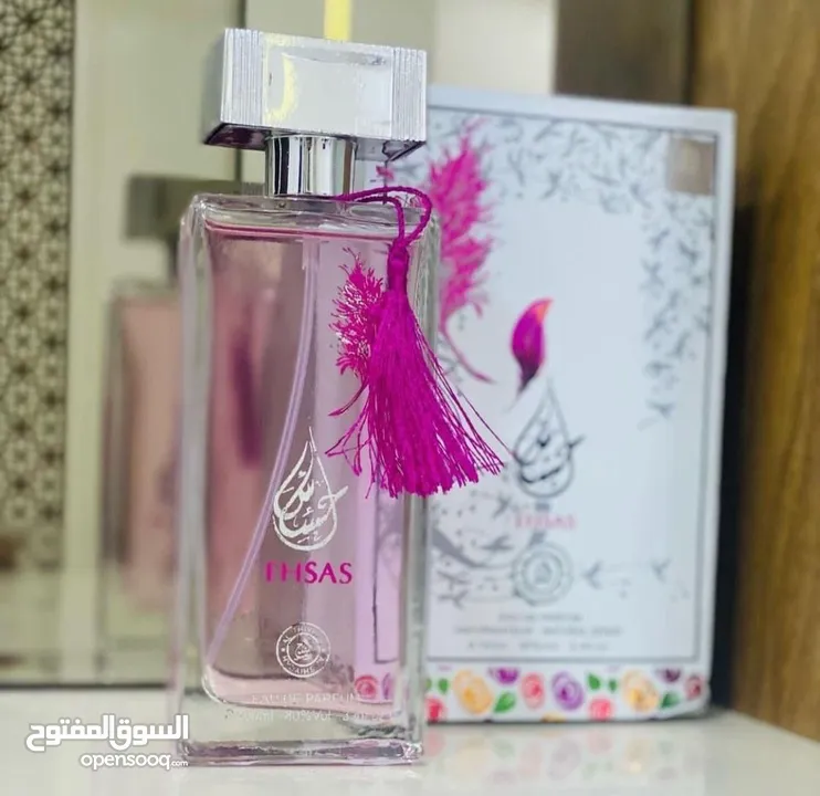 عطور موصوف وتشكيله فرنسي