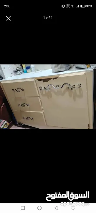 Drawer for sale