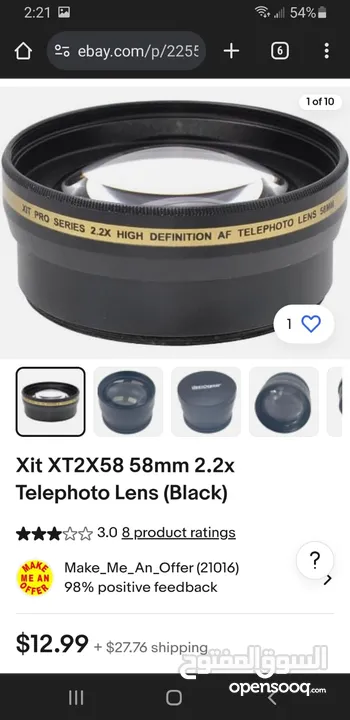 اكسسوارات كاميرا قياس 58mm